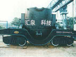 鐵水罐車